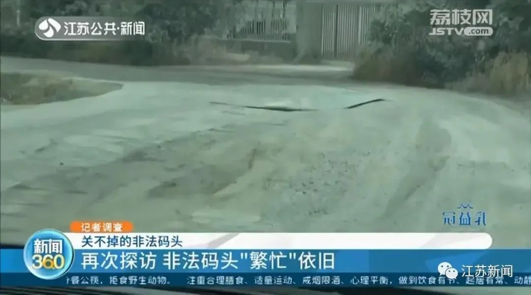 洪泽湖大堤生态环境,洪泽湖生态红线