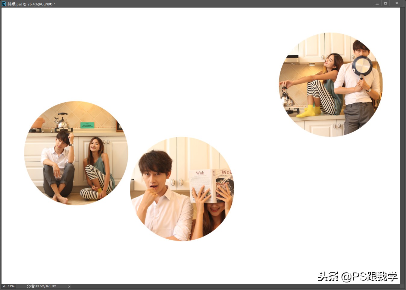 photoshopcc2019手机使用,photoshopcc2019配置要求