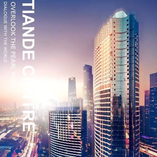 广州35家商场,最新营业时间