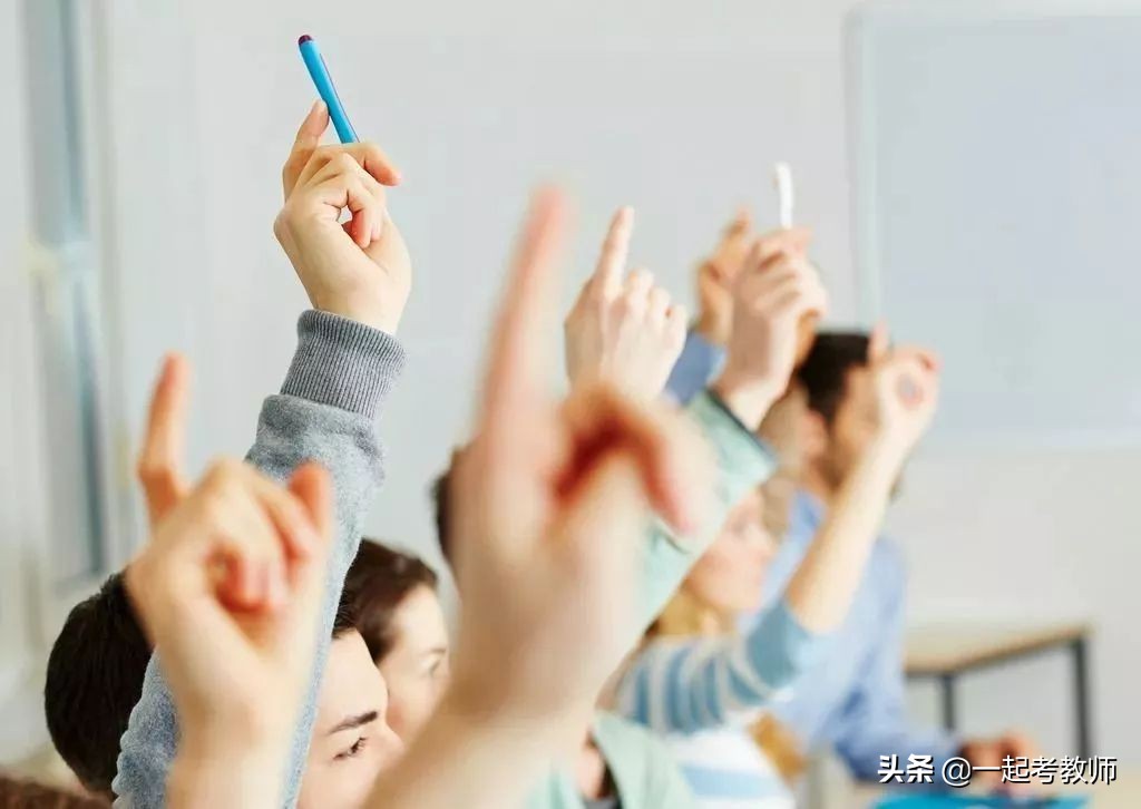 新入职老师害怕讲课怎么办,新入职老师上课