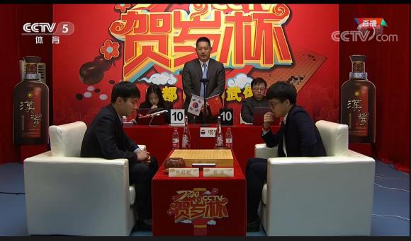 柯洁对朴廷桓的看法,农心杯柯洁对阵朴廷桓终局视频