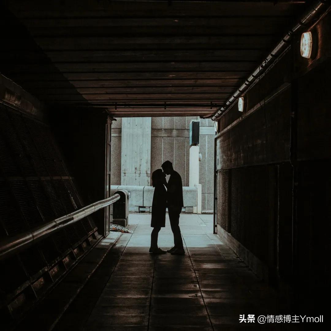 对象有亲密恐惧症,异性亲密恐惧症