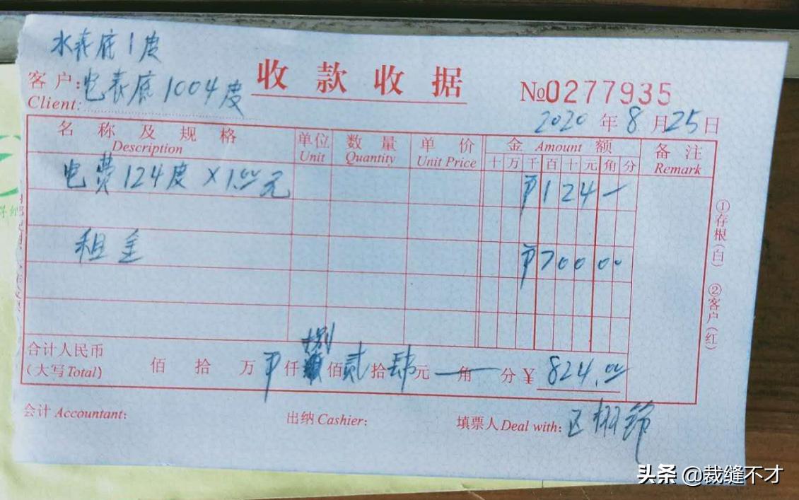 自己做无人售货店流程,成人无人售货店可以做外卖吗