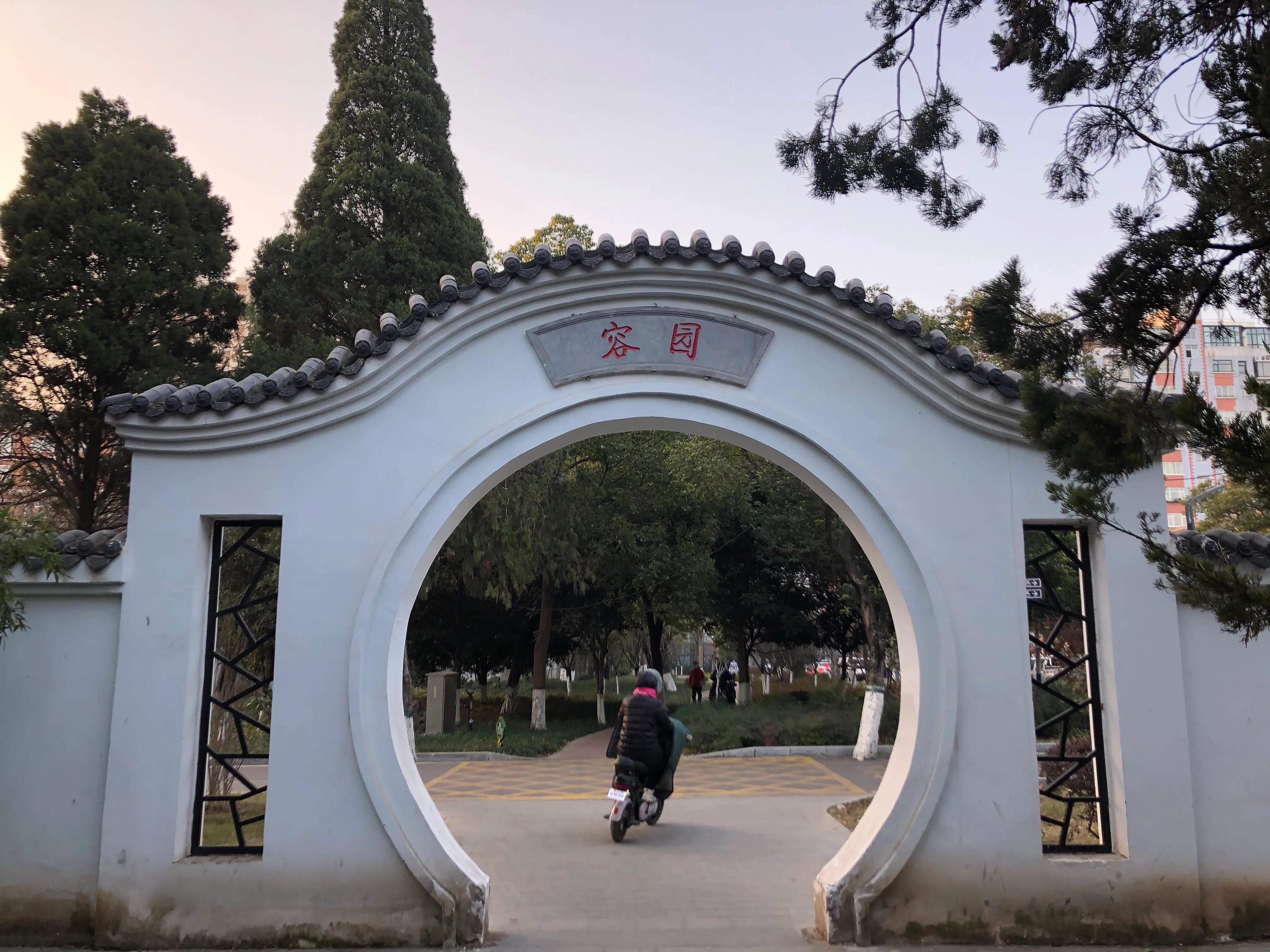 平顶山河滨公园旅游攻略,平顶山森林公园游记