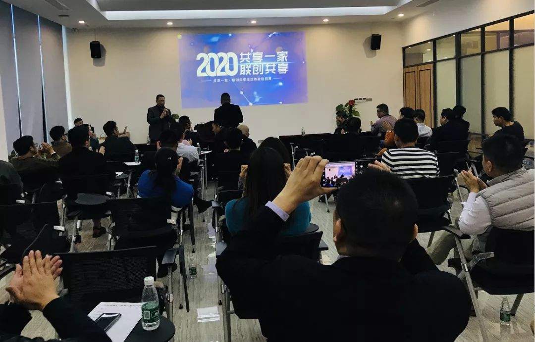 共享一家｜联创共享生活体验馆首次招商签约仪式在世博汇举行