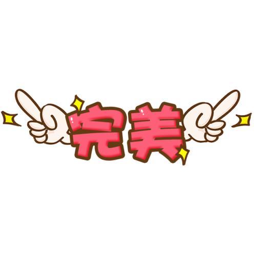 remax睿量无线蓝牙耳机双耳骨传导,remax睿量蓝牙耳机五代