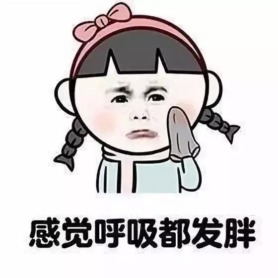 智商税代餐是骗局吗,代餐到底是智商税还是真有效