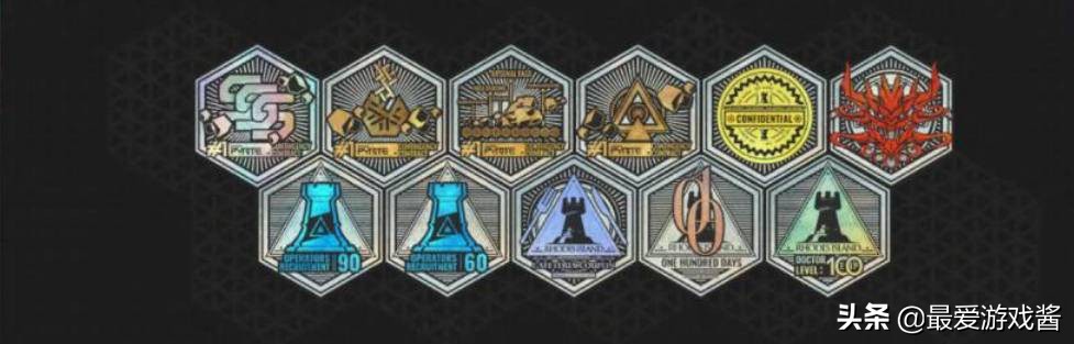 明日方舟刻蚀章怎么修改,明日方舟刻蚀摆放