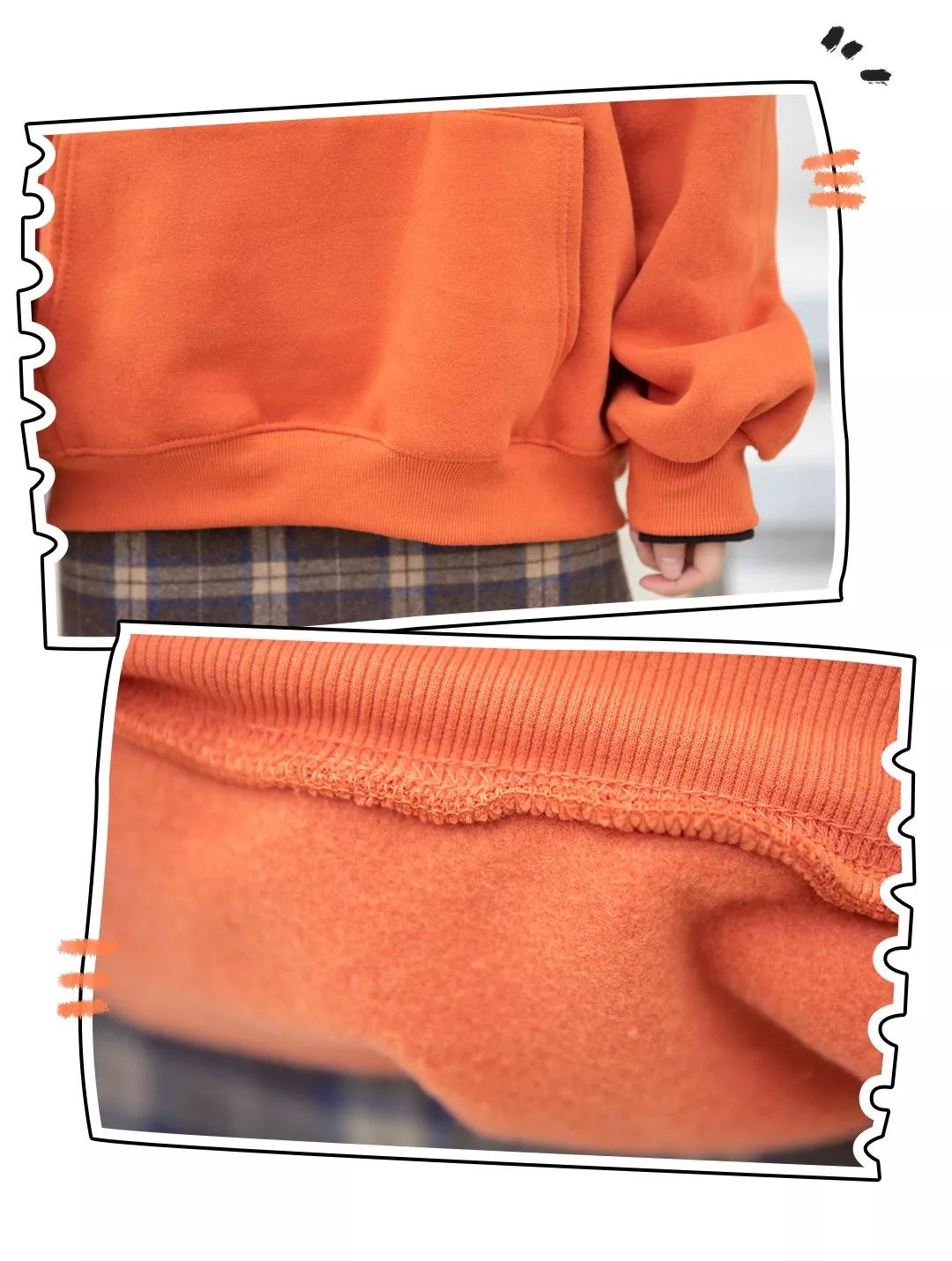 刚买的加绒卫衣,已购买过的加绒卫衣