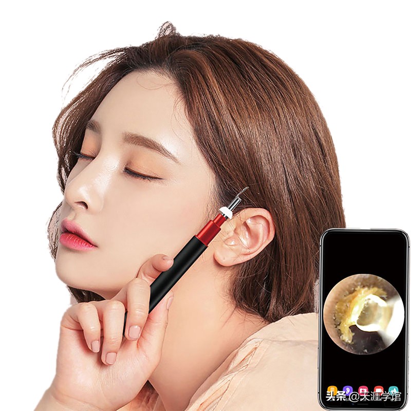 掏耳屎的感觉相当爽只因为她—智能可视挖耳神器