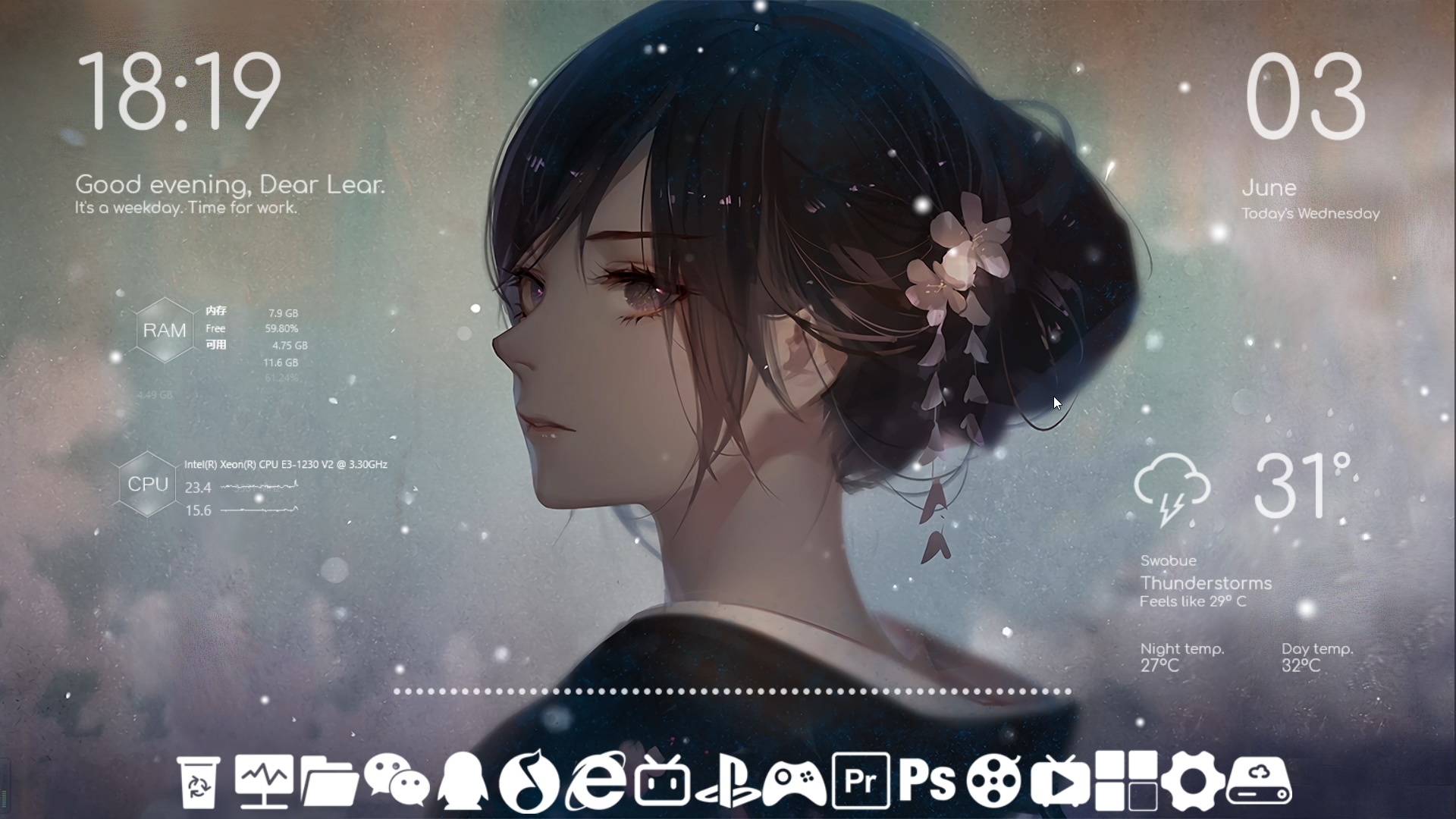 ps4低版本还原高版本备份,如何一键还原备份