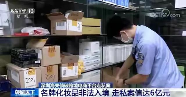 鎬庝箞鐪嬪緟鐤儏涓嬬殑娴峰浠ｈ喘,缇庡浗鐤儏涓ラ噸浠ｈ喘杩樿兘涔板悧