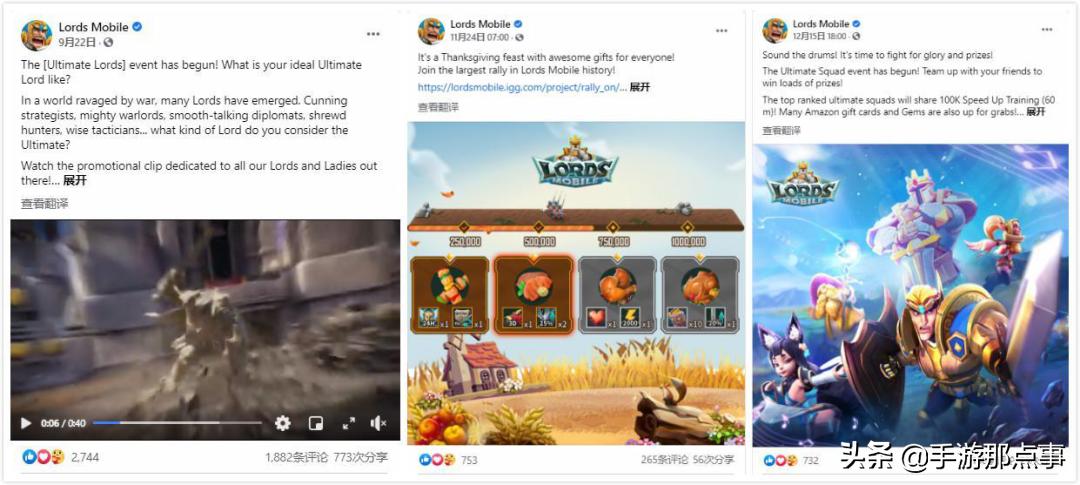 鐜╄浆娴峰绀句氦濯掍綋,鐜╄浆娴峰绀惧獟