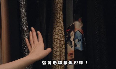 上闲鱼买48999元的二手爱马仕包，你敢吗？