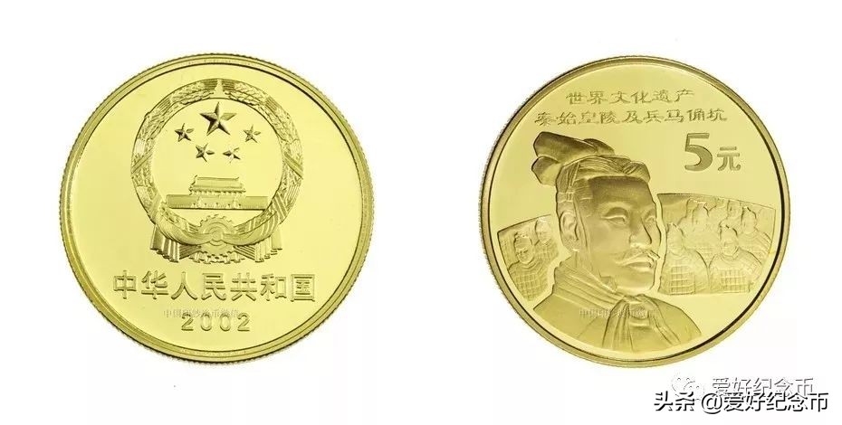 125枚流通纪念币大全最新价格公布,127枚纪念币大全