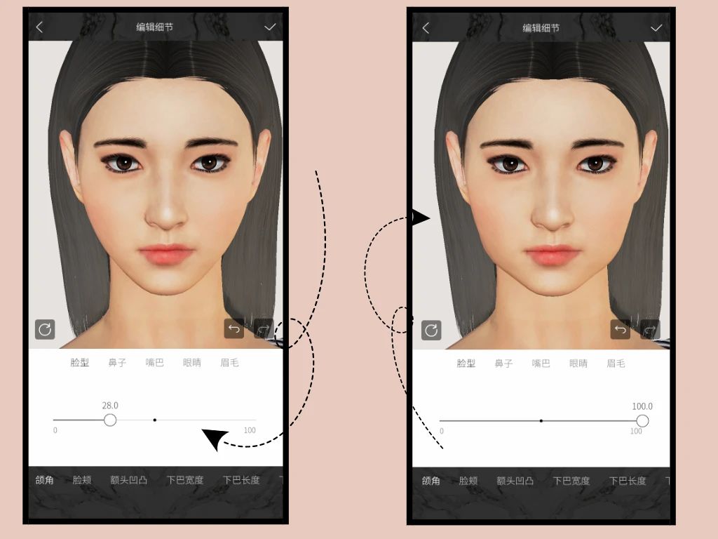 免费穿Dior、Chanel?这些换装软件,也太神器了吧