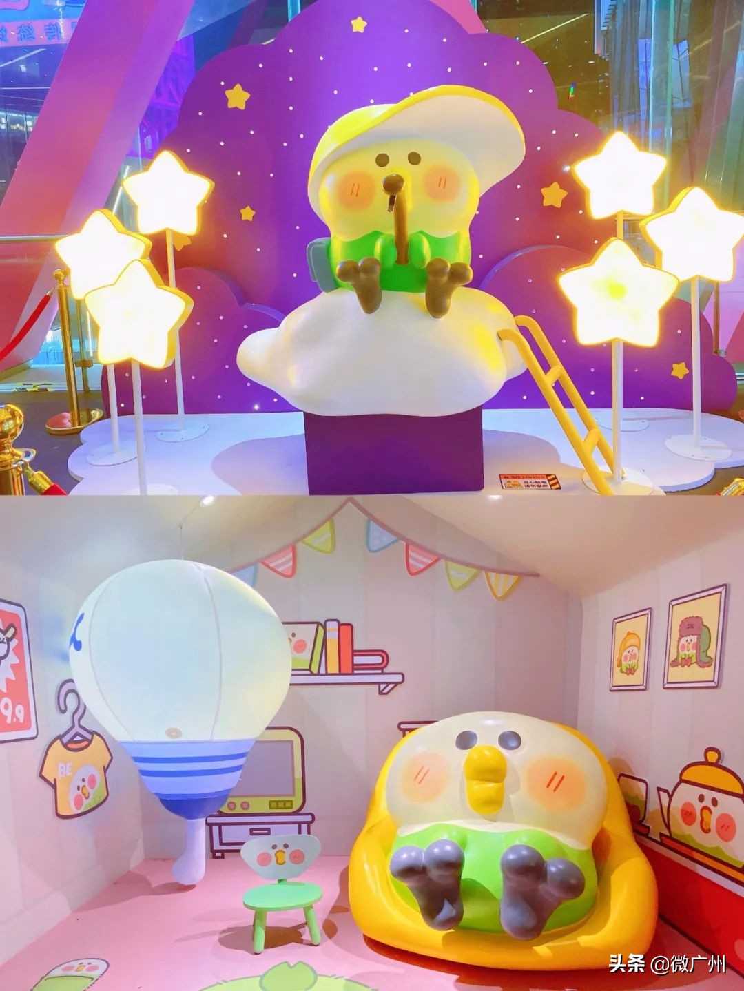 广州周一值得去的地方,广州周末到哪里去玩