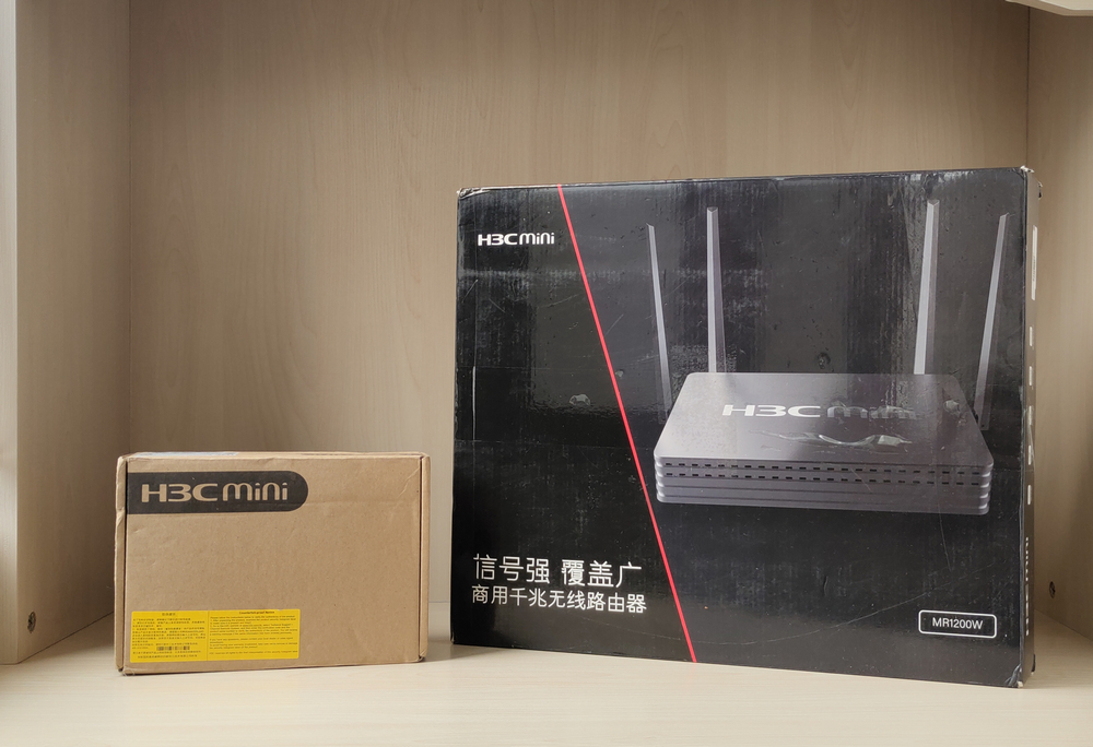 华三交换机如何开网口和关闭网口,8口千兆交换机配什么弱电箱