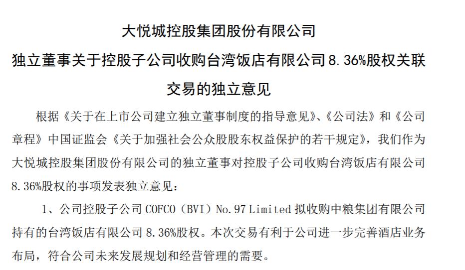 曝lv春夏2021男装秀,lv秋季男装大秀什么水平