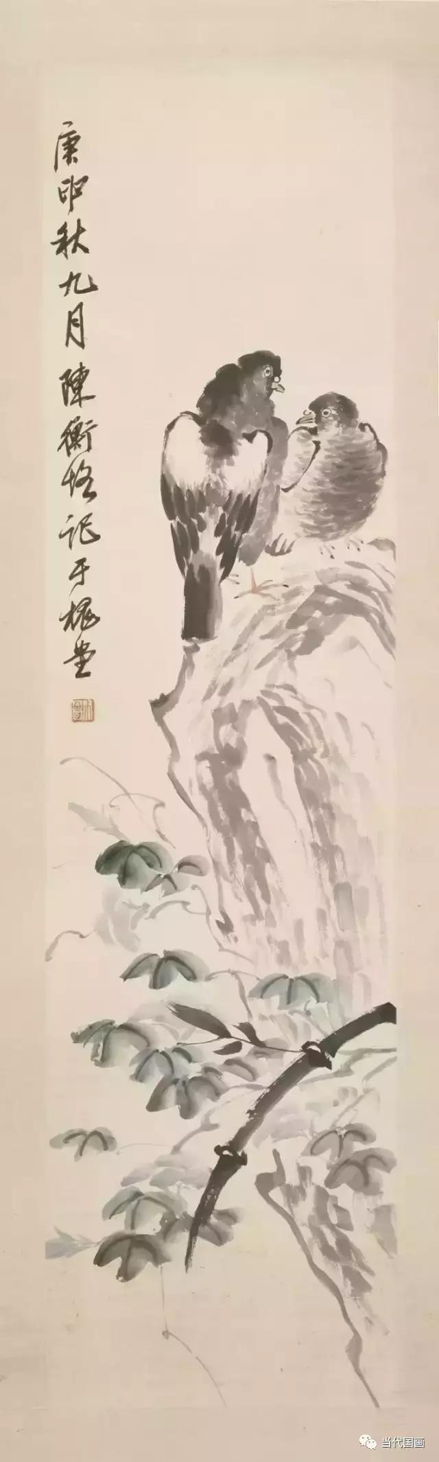 陈师曾人物作品,中国绘画史陈师曾