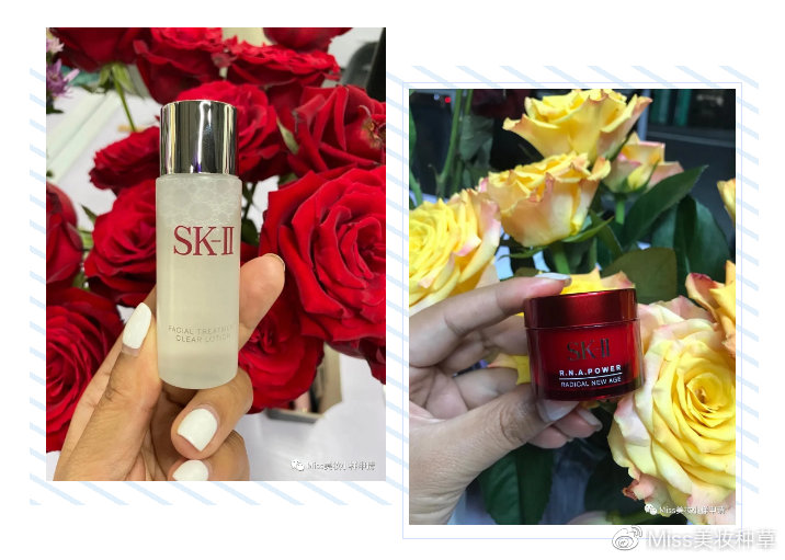 Miss用户分享:领小样谢绝纯薅,只要方法对没什么大牌你领不到