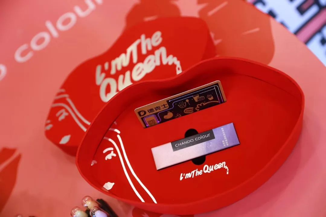 李佳琦爆火时的年收入,李佳琦月入8位数