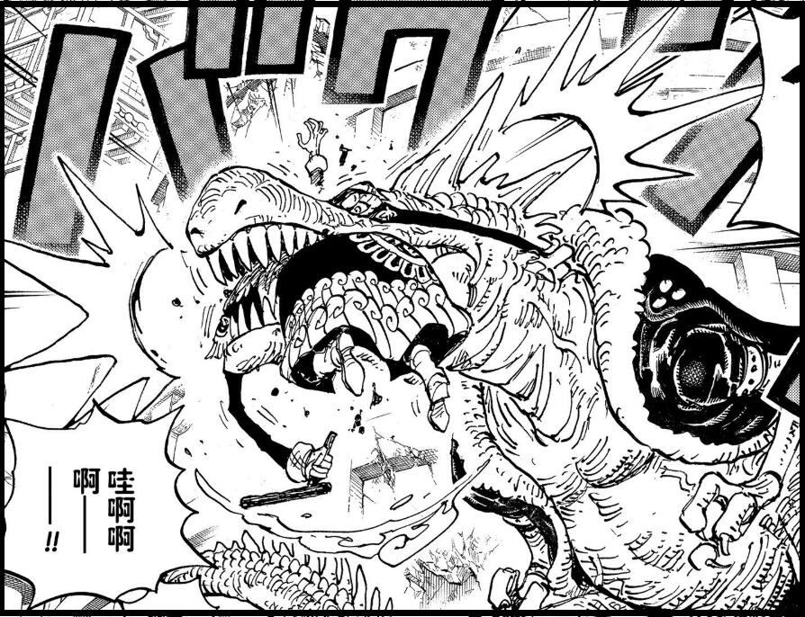 海贼王1001话凯多,海贼王第1052话情报索隆悬赏金