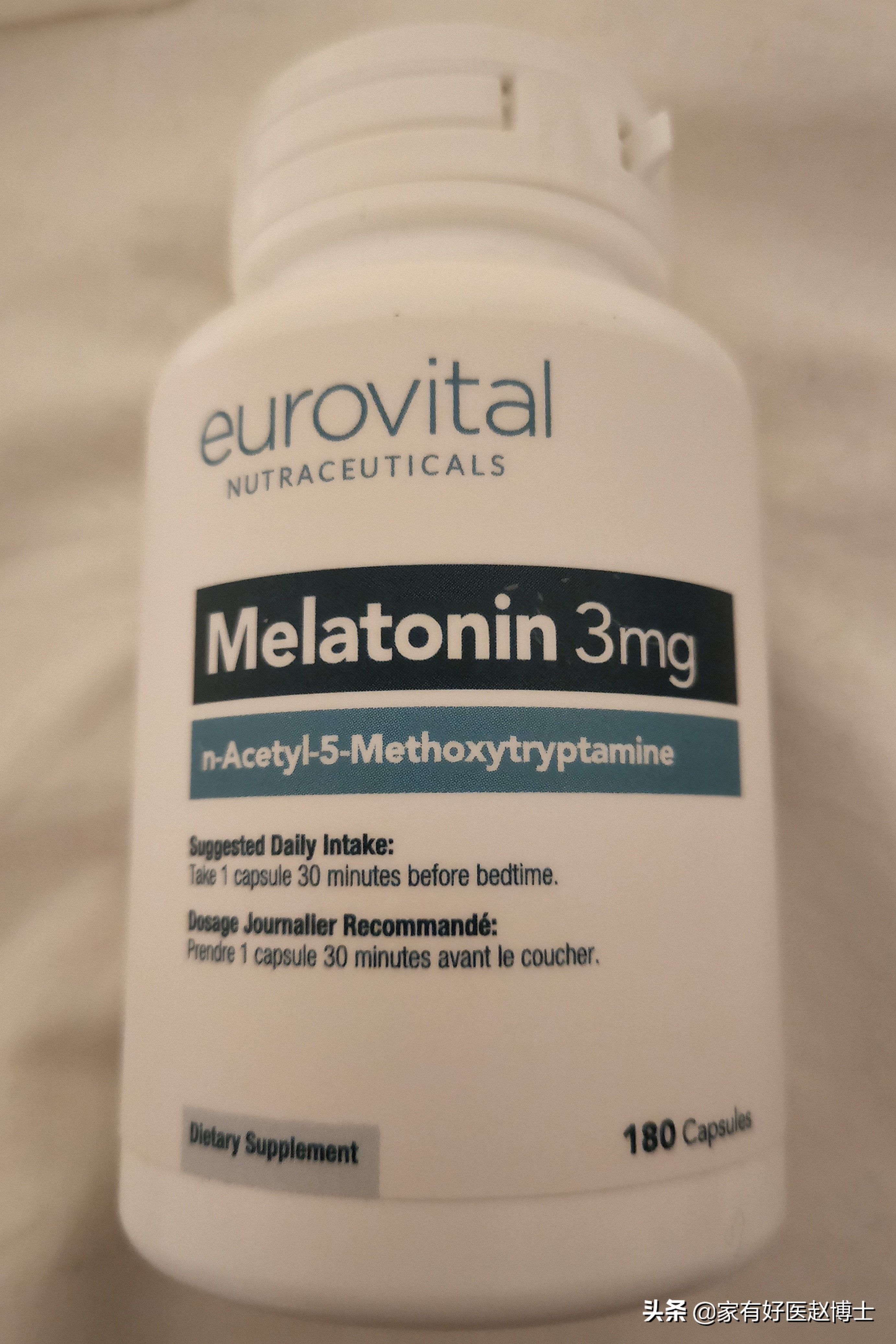 被称为“生理助眠剂”的褪黑素普通片,为何不少人口服效果不佳?