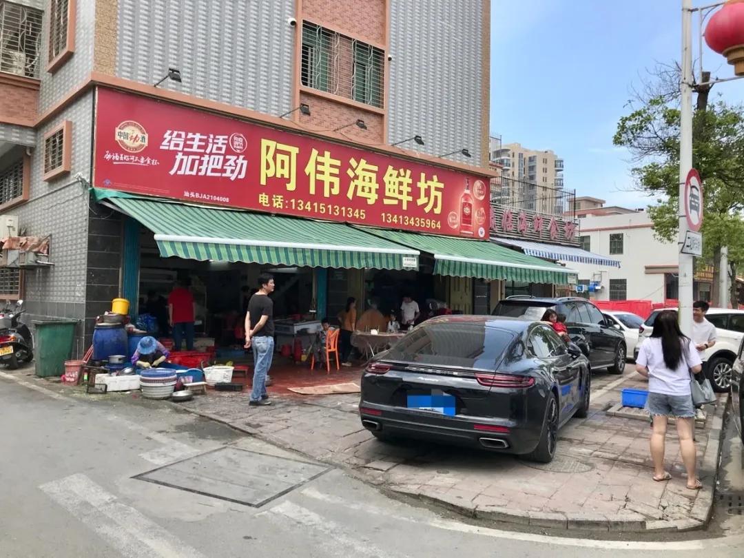 南澳岛上小众海滩,南澳岛3天2晚游攻略