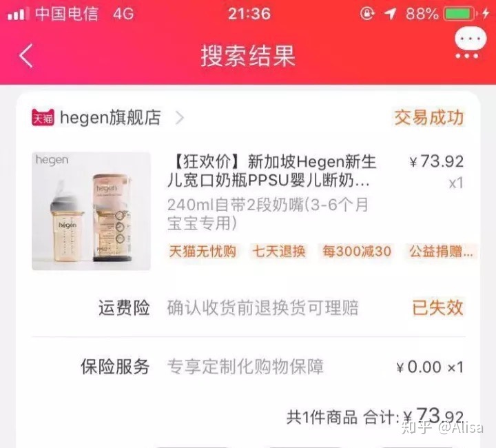 待产包自己准备还是医院准备,待产包是婆婆准备还是娘家妈准备