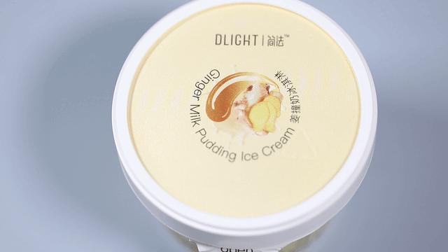 万豪酒店自助餐冰淇淋,七星级酒店冰淇淋