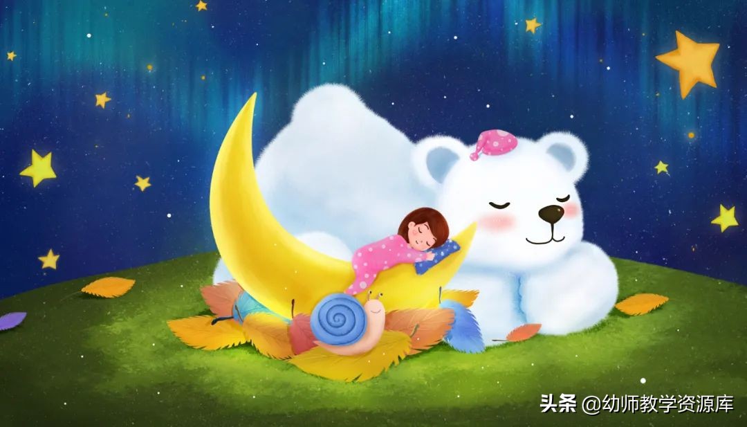 幼儿园视力保护倡议书,幼儿园爱眼护眼倡议视频