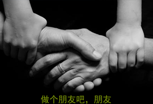 创业第一步怎样做得快一些,创业不要急于求成慢慢来