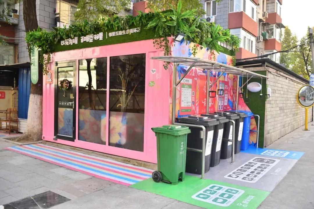 “花小盒”来了！闲置空间变身“生态小屋”~