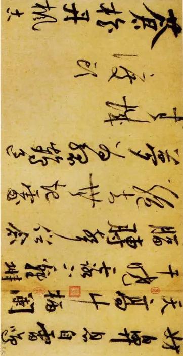 读城记成都篇,宋代成都遗迹