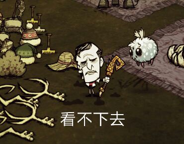 饥荒死了几次怎么增加血量,饥荒最可怕的是什么