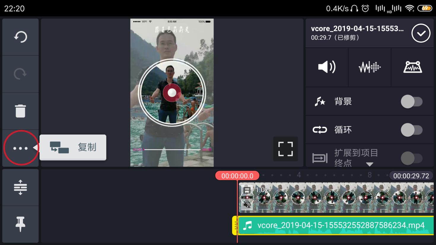 怎样制作3d环绕音乐视频,qq音乐怎么改3d环绕音效