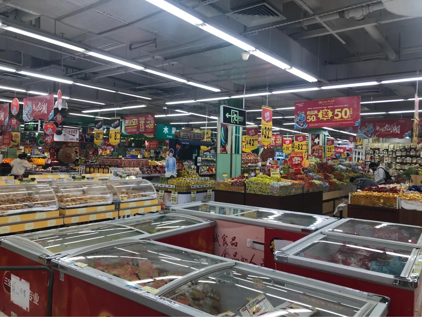 华润万家便利店店员,华润万家超市服务员