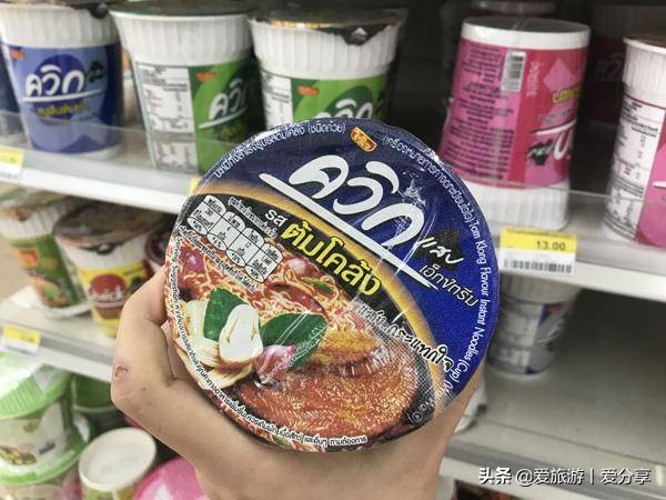 泰国旅游购物必买十大品牌排名,泰国旅游必买食品清单