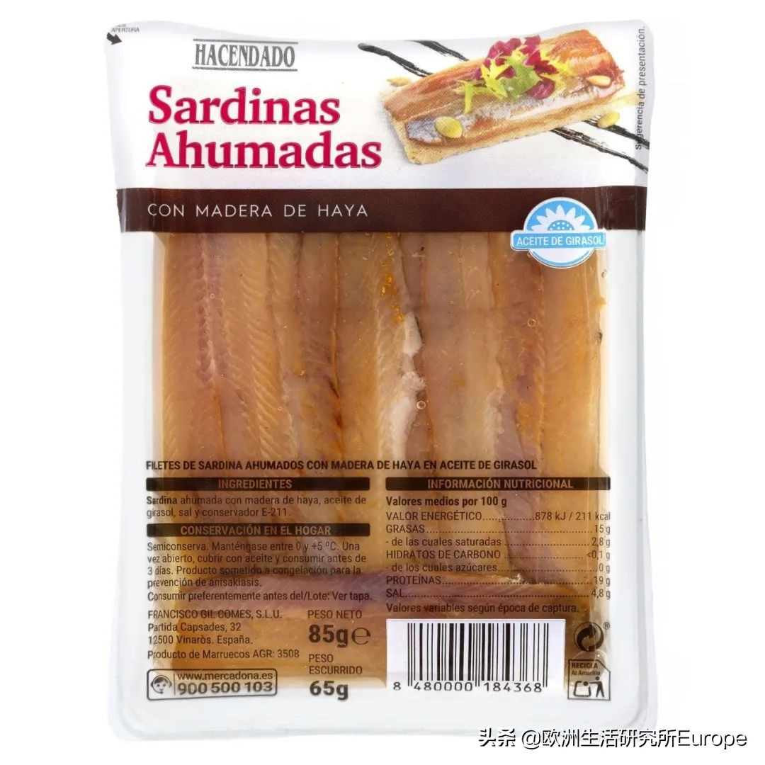 西班牙超市最全的鱼类挑选指南！据说这种山寨鱼对人体大大有害？