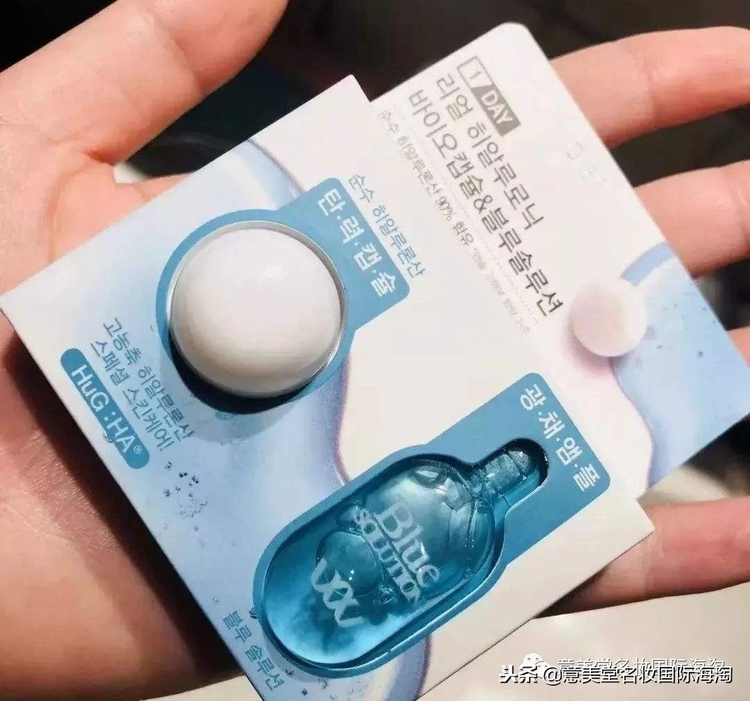 小身材大能量的身体,wellage维拉珠魔法药丸怎么使用