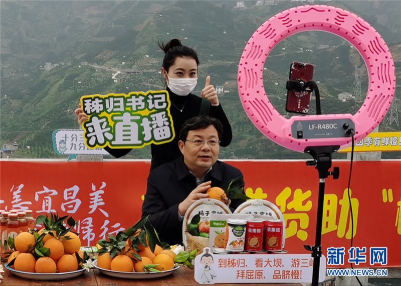 直播带货带的是信任,直播带货为什么那么多人买单