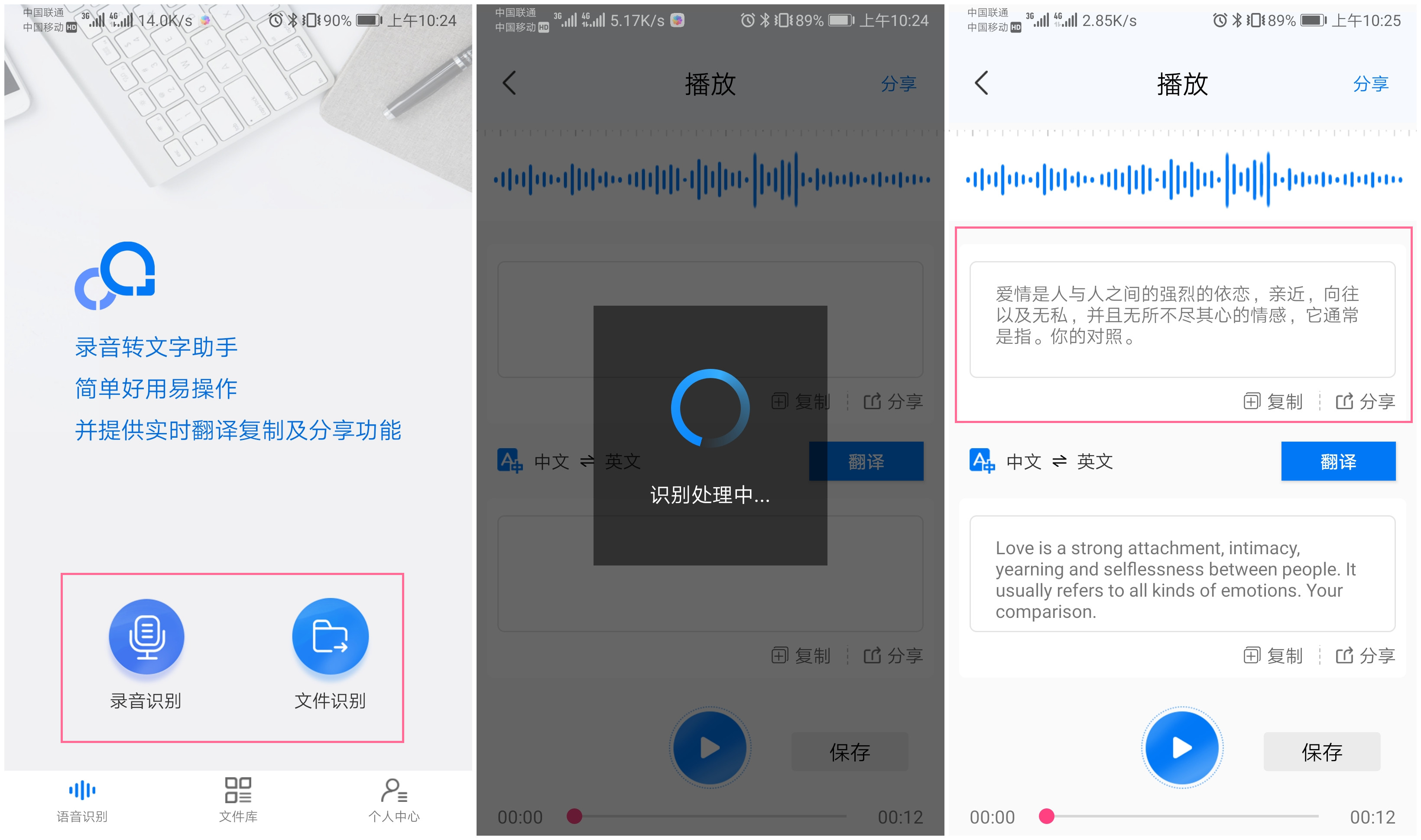 华为手机重要事项提醒在哪儿设置,华为设置过的重要日怎么删除