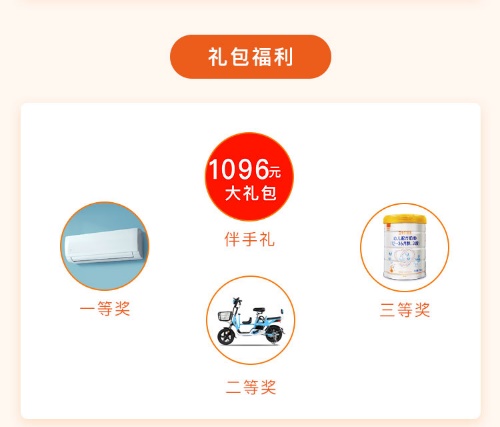 喜安智育儿博士堂芜湖站，顺应宝宝天性一节课诠释蒙特梭利精髓