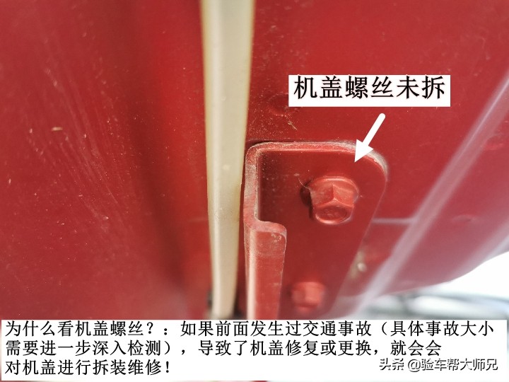 铃木启悦安全评测,铃木启悦小事故车