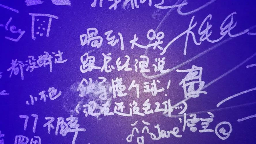 当心断缆警示标志,断片前有什么预警