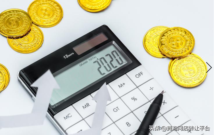 天猫入驻投资需要多少钱,天猫网店开店费用