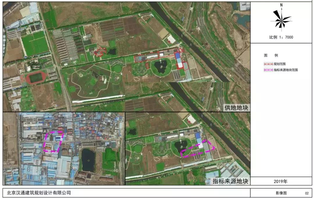 朝阳区金盏乡蓝调庄园地址,朝阳区金盏乡蓝调庄园最新动态