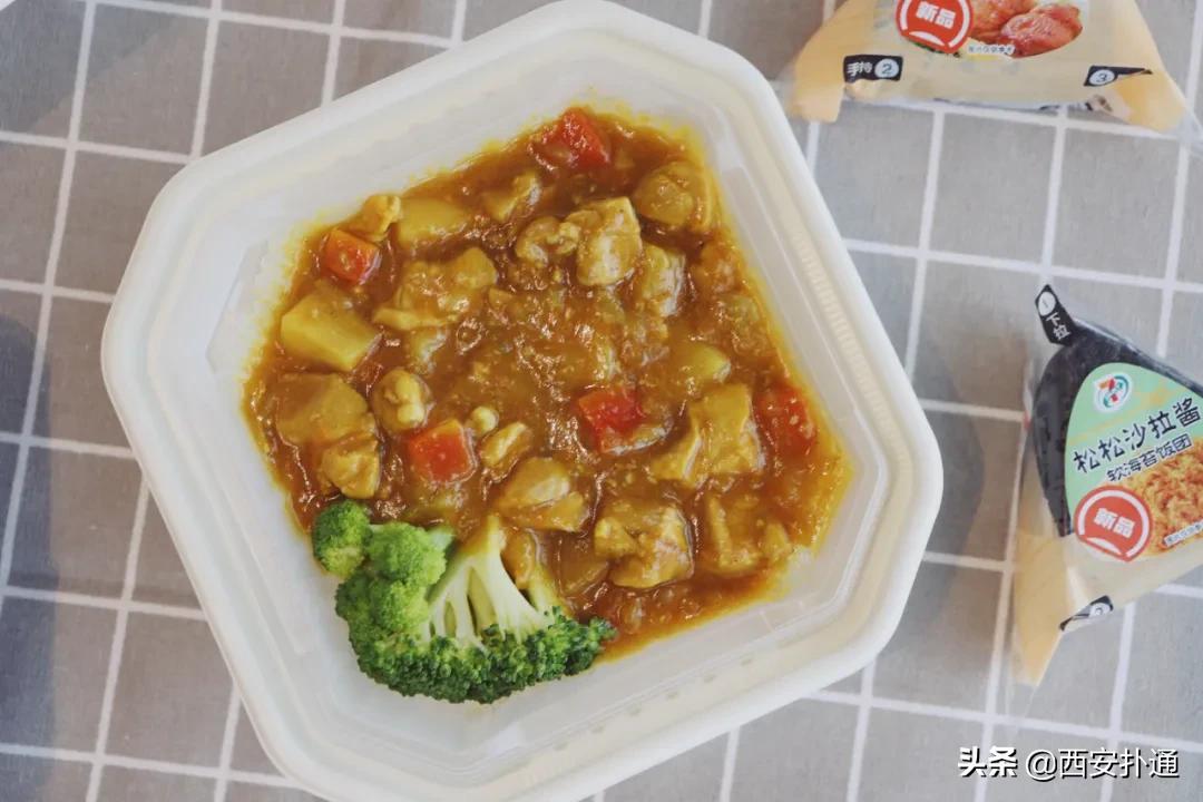 711饭团加热好吃还是不加热,711饭团泰式辣肉好吃吗