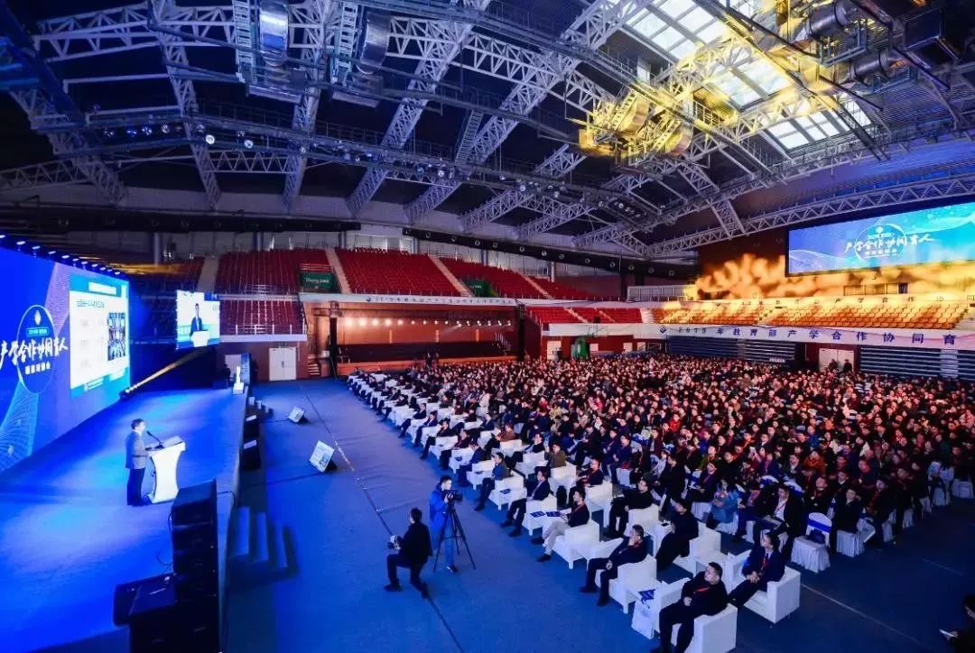 优逸客赴京参加2019年教育部产学合作协同育人项目对接会